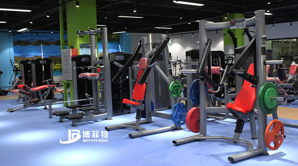 广州博菲特健身 专业商用健身房器材生产与服务提供商