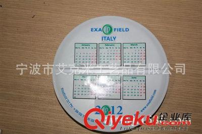 宁波市艾克米工艺品 专业PU器官医药类发泡工厂全方位服务