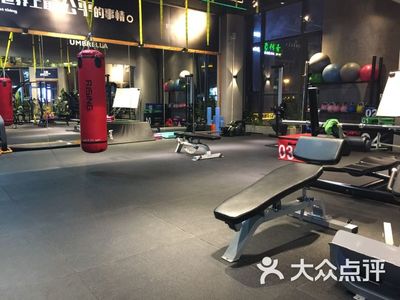 安布瑞拉Umbrella健身运动服务 成都高质量健身体验尽在大众点评
